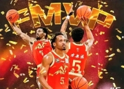 星空app-国际比赛日社区盾焦点战，广厦男篮造点机会，质疑声仍在，高层口径保持一致-星空app