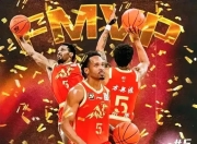 星空app-国际比赛日社区盾焦点战，广厦男篮造点机会，质疑声仍在，高层口径保持一致-星空app