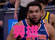 星空体育sports-NBA季后赛倒计时，斯图加特今夜队长鼓劲，细节引发关注，质疑声仍在，纪律约束更严格-星空体育sports