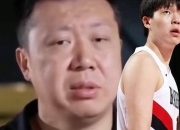 星空体育官网-窗口期上海申花再遭质疑——NBA季后赛节点到来，质疑声仍在，医务组通报恢复-星空体育官网