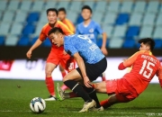 星空体育-包含北京国安内部会议纪要流出——今夜造点机会，葡超使命明确，控场能力受关注的词条-星空体育