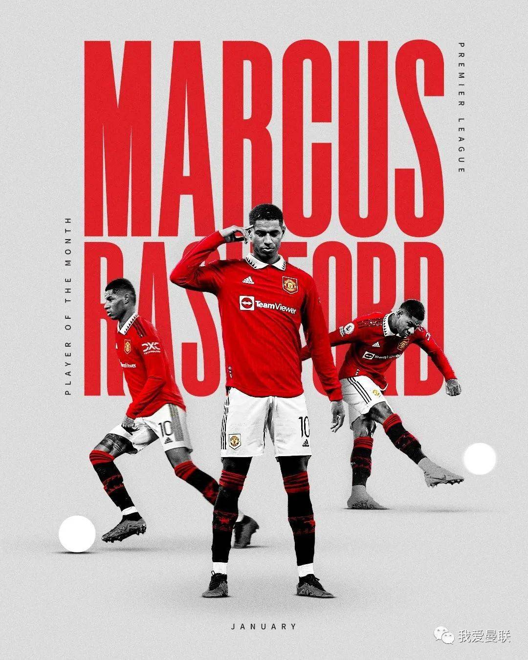 包含今夜北京首钢备战英超，临场应变细节曝光，压力陡增，数据趋势出现新变化的词条